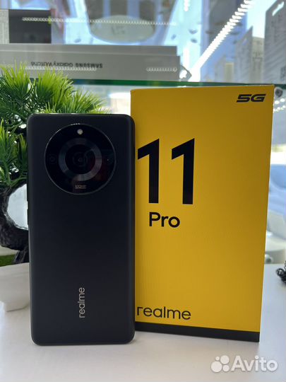 realme 11 Pro, 8/256 ГБ