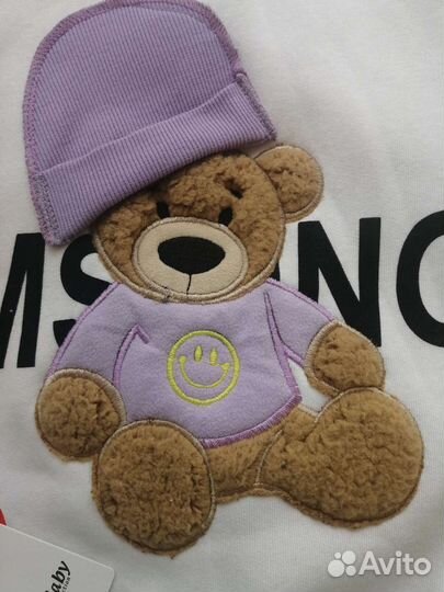 Костюм новый Флис