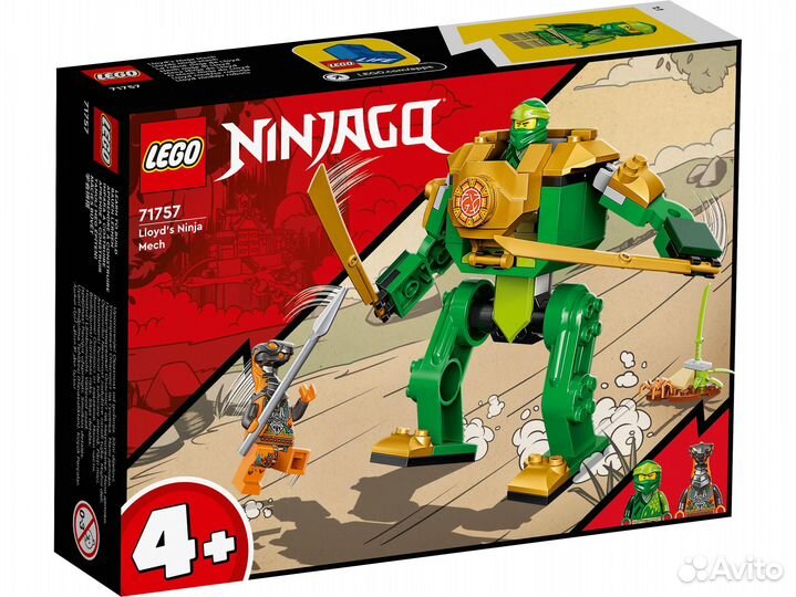 Lego 71757 Ninjago Робот-ниндзя Ллойда