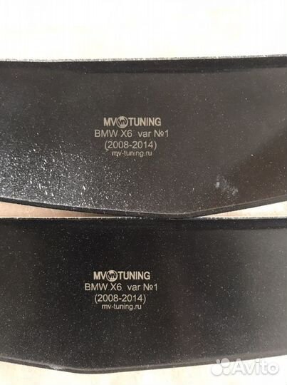 Реснички на bmw x6