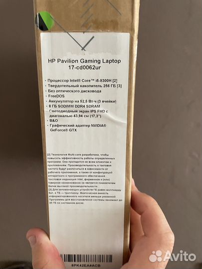 Ноутбук HP Gaming 17