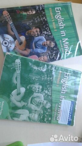 Пособие по английскому языку