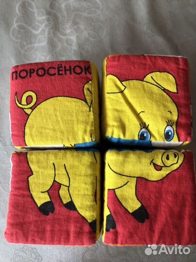 Кубики Мякиши собери картинку Животные и Транспорт