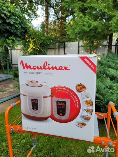 Мультиварка-скороварка Moulinex CE501132