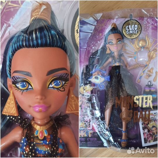 Monster high Cleo, Clowdeen, Drakulaura, Lagoona