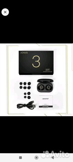 Беспроводные bluetooth наушники