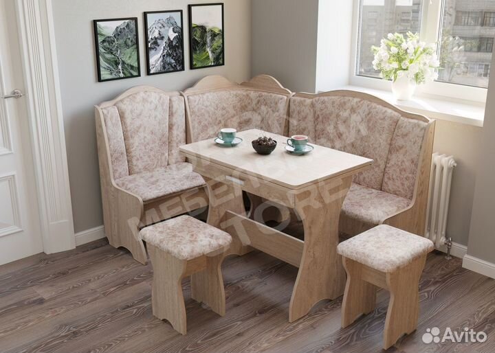 Уголок кухонный