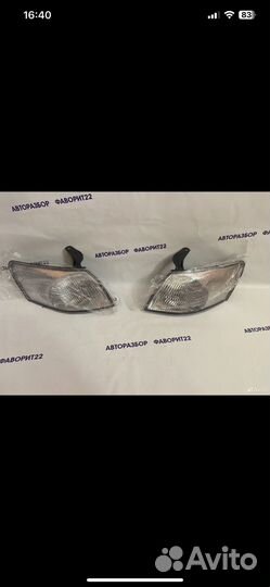 Поворотники