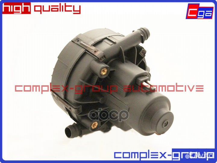 Вакуумный насос 11VP1502RA CGA