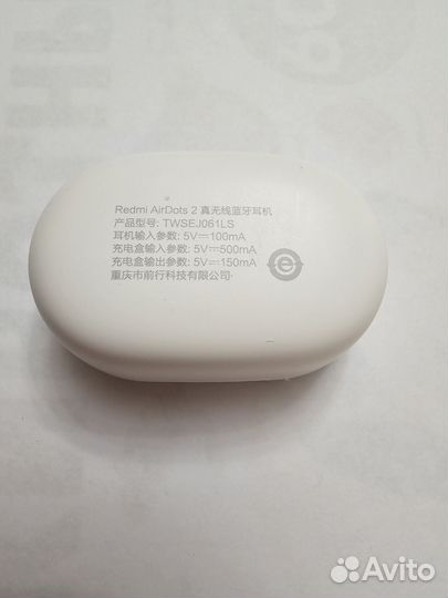 Беспроводные наушники xiaomi redmi airdots 2