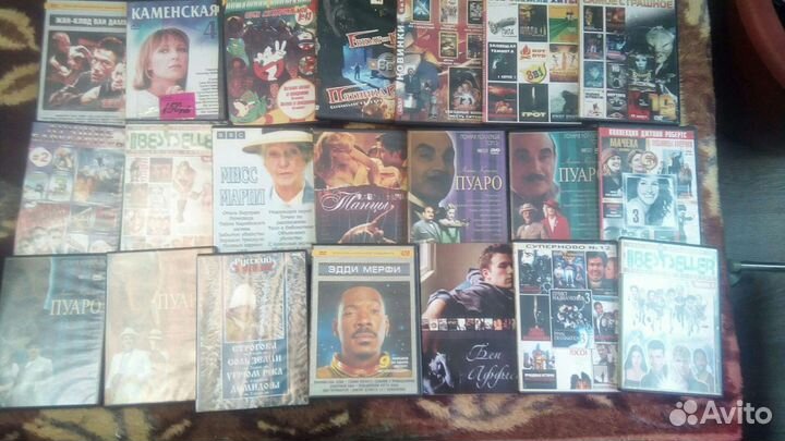 Dvd диски
