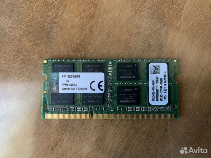 Оперативная память ddr3 8 gb sodimm