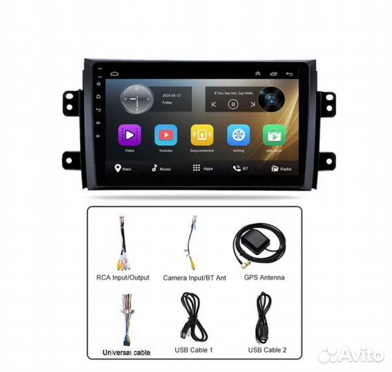 Suzuki SX4 2007-2012 android магнитола 9 дюймов