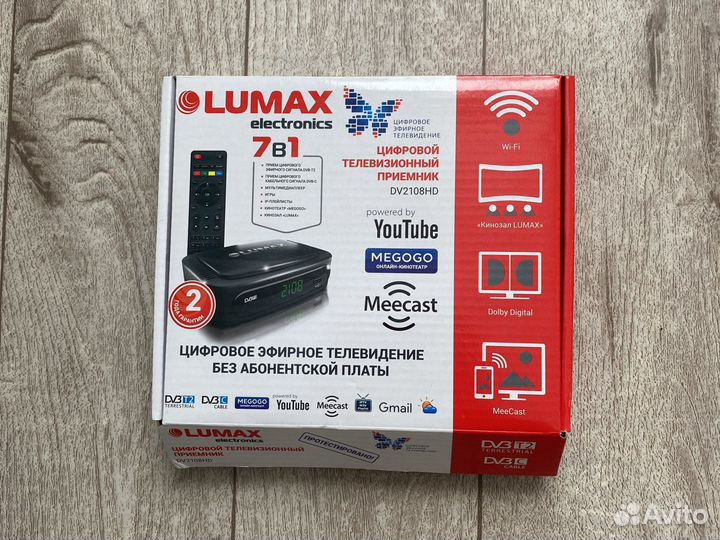 Lumax dv 2108hd