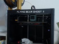 Flyingbear ghost 5