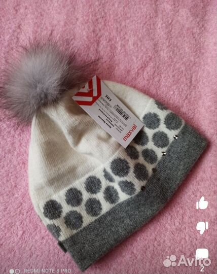 Шапка женская