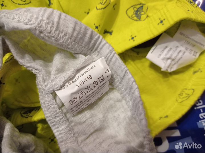 Новые плавки для мальчика 110-116