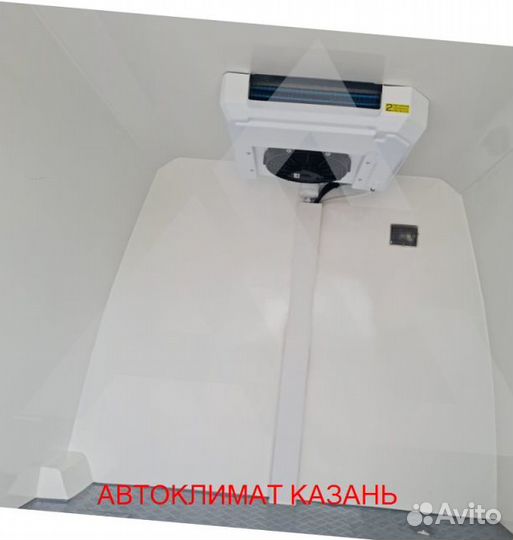 Рефрижератор Arctic XS (0/18 гр.) на 12 куб.м