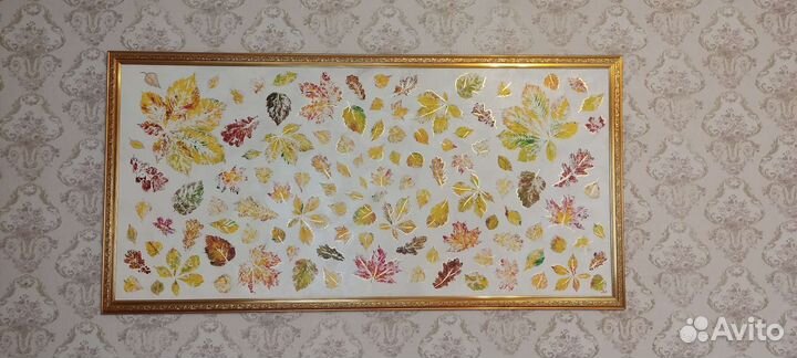 Картина Осень абстракция