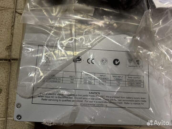 Ибп APC Smart UPS XL 3000VA sua3000rmxli3u