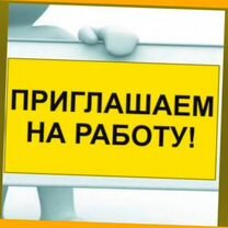 Автоэлектрик вахта Выплаты еженед. Жилье /Еда /Хор