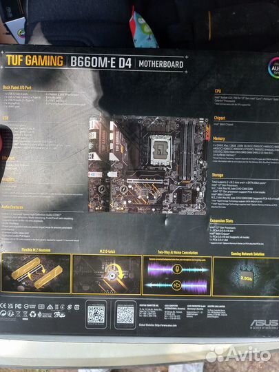 Мат.плата asus gaming b660