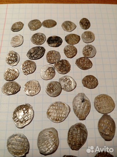 Монеты чешуя