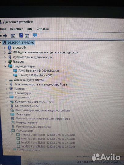 Ноутбук HP G6-2000 серии, core i5