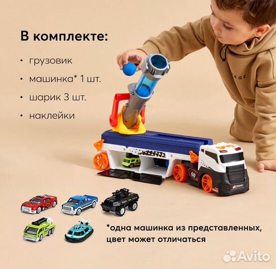 Развивающий автомобиль happy baby