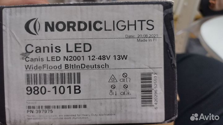 Багажник на крышу niva 21214 Rival