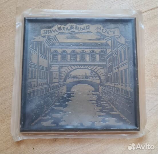Сувенир Мосты Ленинграда, панно 