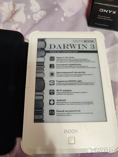 Электронная книга onyx boox darwin 3