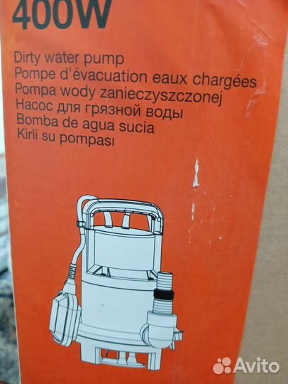 Насос для грязной воды бу