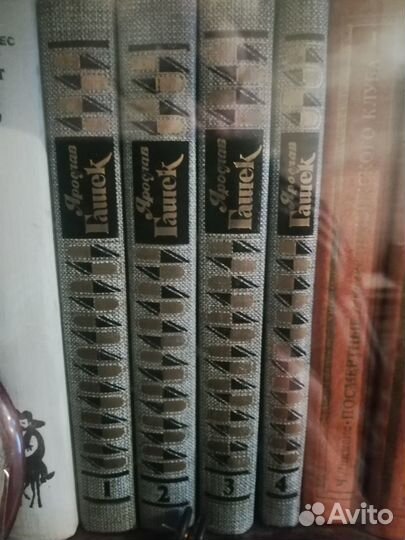 Книги