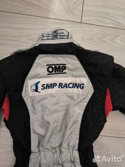 Комбинезон для картинга 140 гоночный