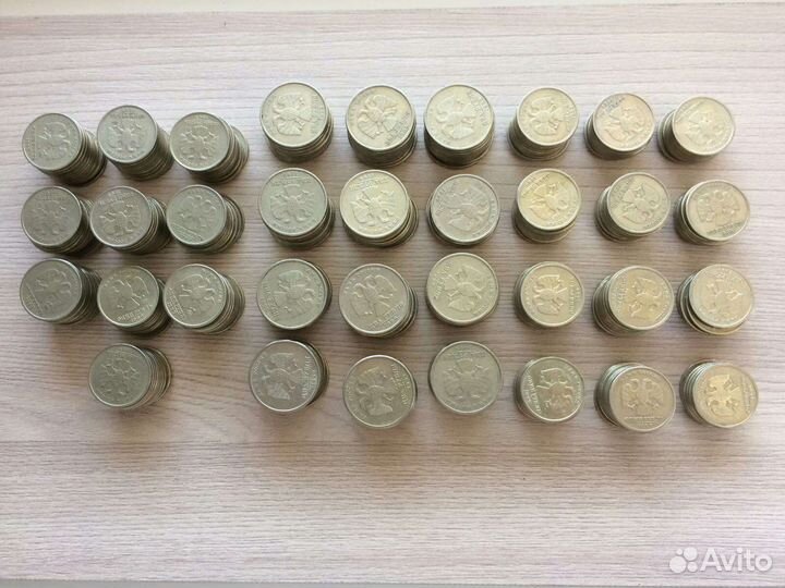 Одно и двухрублёвики 1999 года и другие