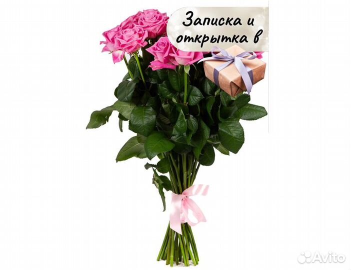 Букет из 25 роз