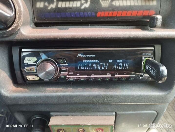 Автомагнитола pioneer