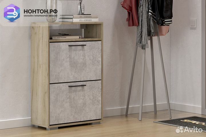 Тумба для обуви Бостон дуб крафт серый / бетонный