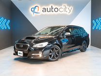 Subaru Levorg 1.6 CVT, 2014, 177 629 км, с пробегом, цена 1 550 000 руб.