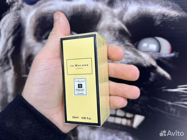 Jo malone wood sage sea salt