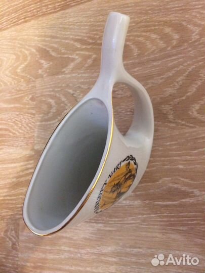 Кружка поилка из Чехословакии