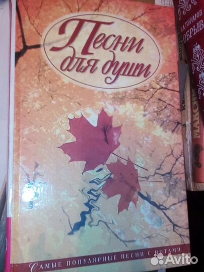 Поэзия, 8 книг