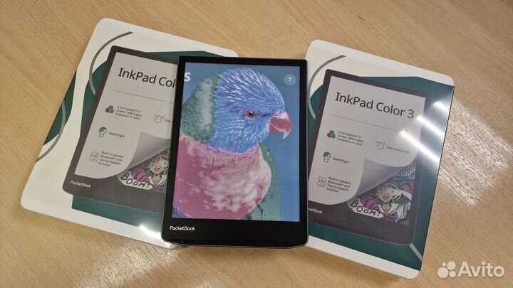 PocketBook Inkpad Color 3 (PB743K3) тёмно-синий