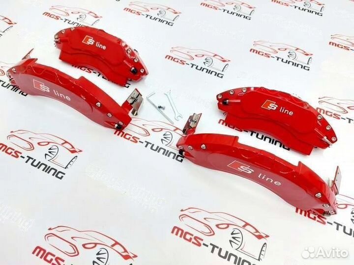 Накладки суппортов S-line металл для Q7 4M S-line