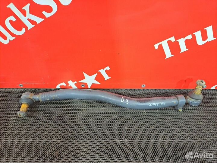 Тяга рулевая продольная Daf XF106