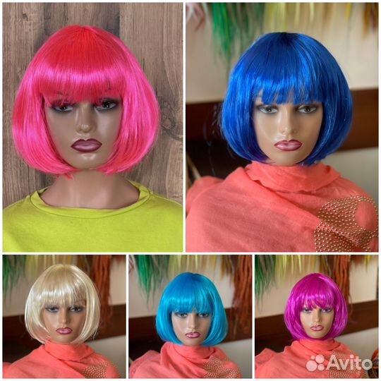 Парик каре розовый голубой синий фиолетовый белый