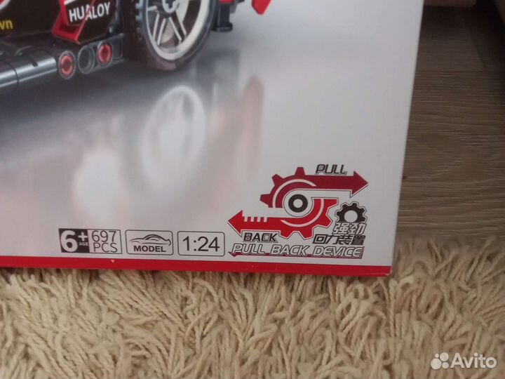 Конструктор