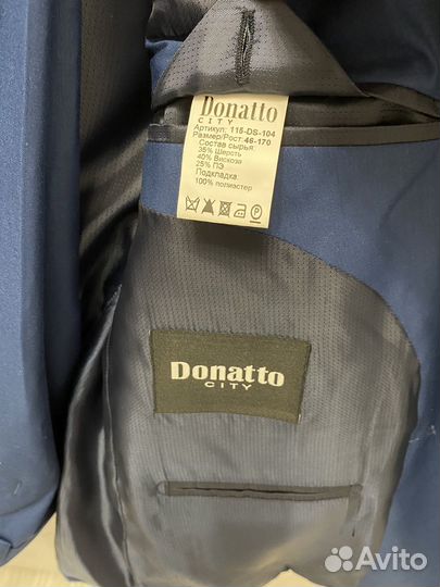 Мужской классический костюм