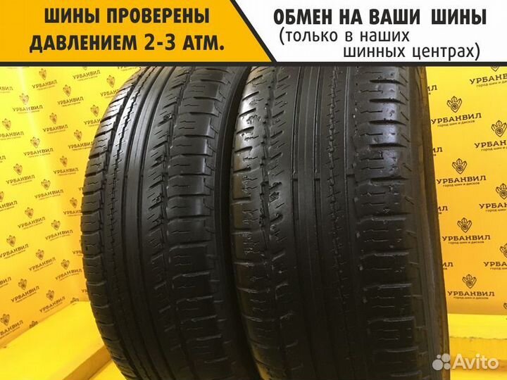 Nokian Tyres Nordman S SUV 235/60 R18 103H